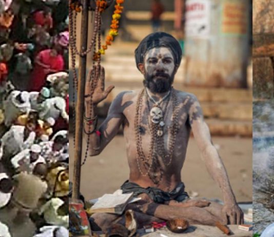 ලෝකයේ තියෙන අරුම පුදුම ආගම්,ඇදහිලි හා විශ්වාස..
