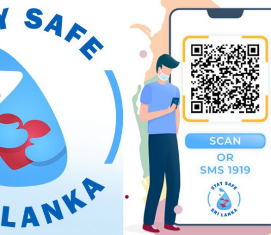 බොරු විස්තර දීල දැන් ඇවිදින්න යනවා බොරු – රජයෙන් දෙන QR Code එක ගැන හරියට දැනගන්න…